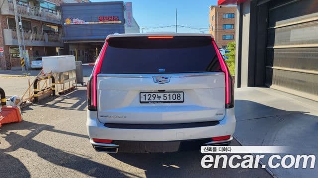 Cadillac Escalade 5th Generation, 2021 год — фото 3 из 4